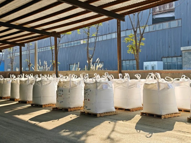 2026开年涨价！焦亚硫酸钠涨幅0.89%，亚硫酸氢钠同步走强，背后逻辑看这三点