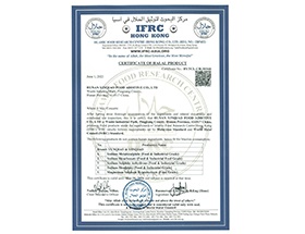 Halal Certification