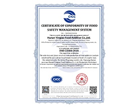 Food safety management system certification(en)