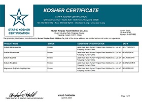 KOSHER CERTIFICATE