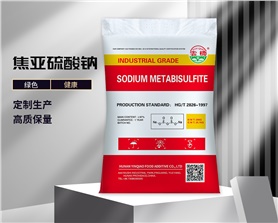 Sodium Metabisulphite Industrial Grade