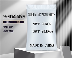 Sodium Metabisulphite Industrial Grade